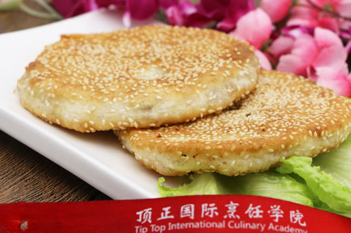皇中皇大饼培训