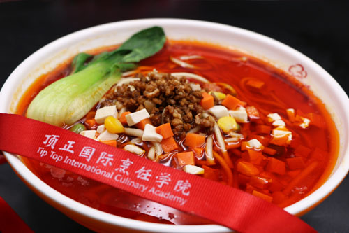 饸饹面培训