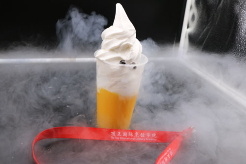 氮气冰淇淋