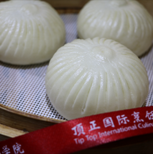 肉类包子