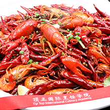麻辣小龙虾
