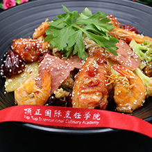 顶正麻辣香锅