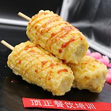 顶正脆皮玉米培训