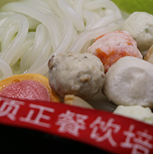 顶正砂锅土豆粉培训