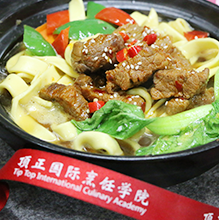 顶正锅烧面培训