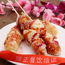 顶正水果烧烤培训