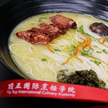 顶正和府捞面培训