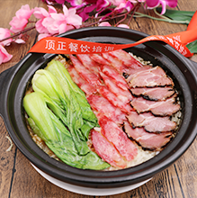 顶正煲仔饭培训