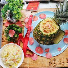顶正菠萝饭培训