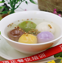 顶正五彩汤圆培训