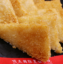 顶正粢饭糕培训