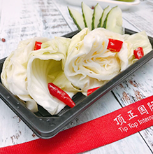 顶正泡菜培训