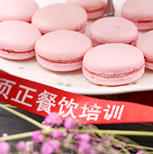 马卡龙培训