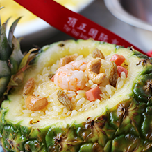 顶正菠萝饭培训