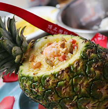 顶正菠萝饭培训