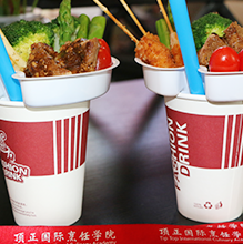 顶正牛排杯培训