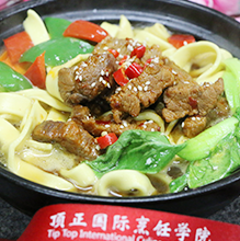顶正锅烧面培训