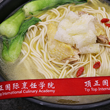 顶正心灵鸡汤面培训