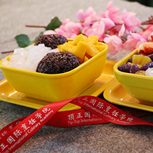 顶正满记甜品培训
