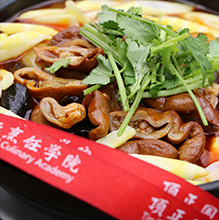 四川砂锅菜培训