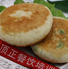 麦多馅饼培训