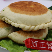 麦多馅饼培训