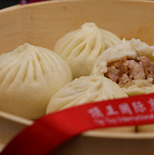 嵊州小笼包培训