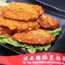 变态烤翅培训