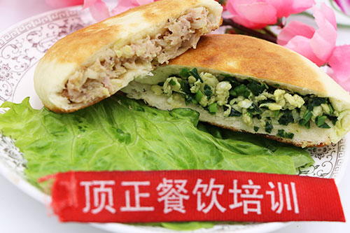麦多馅饼