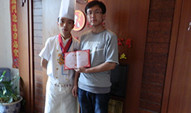 热烈祝贺顶正2013年5月26日学员学成毕业