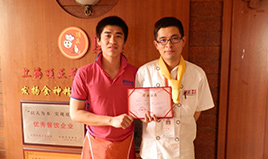 热烈祝贺顶正2013年5月20日学员学成毕业