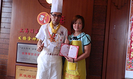 热烈祝贺顶正2013年5月26日学员学成毕业