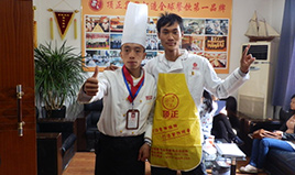 热烈祝贺顶正2013年5月25日学员学成毕业