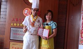 热烈祝贺顶正2013年5月26日学员学成毕业