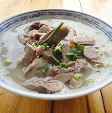 藏书羊肉