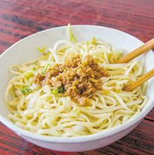 梅州腌面