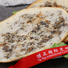 缙云烧饼