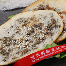 缙云烧饼