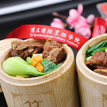 竹筒饭