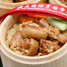 竹筒饭