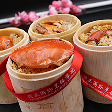 竹筒饭