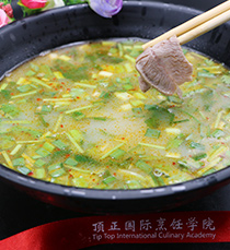 羊杂汤