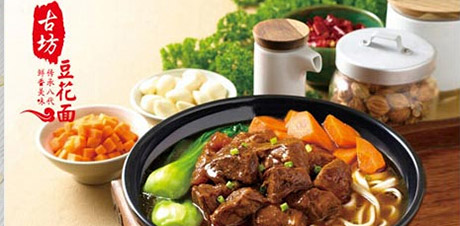  豆花面培训